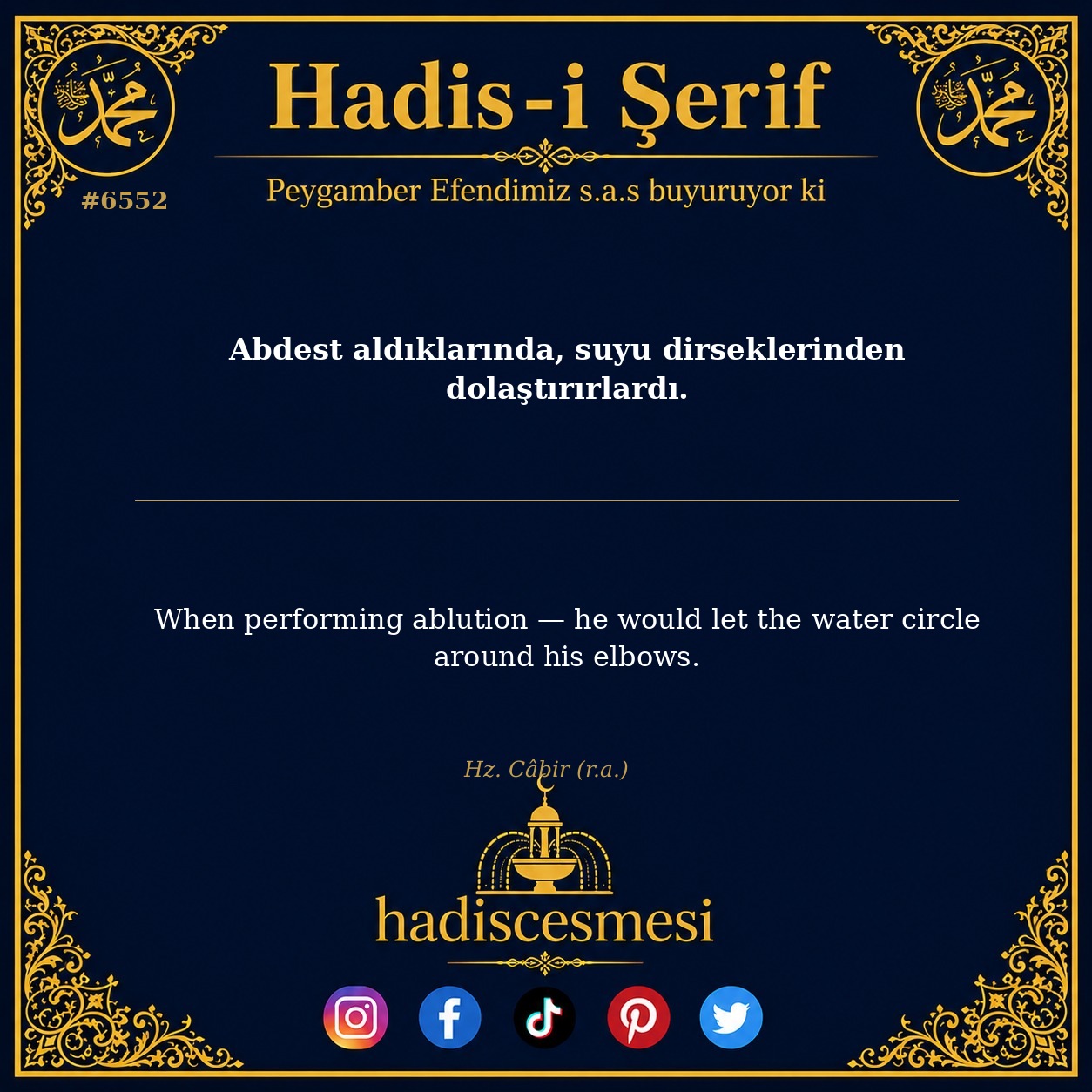 hadis 6552