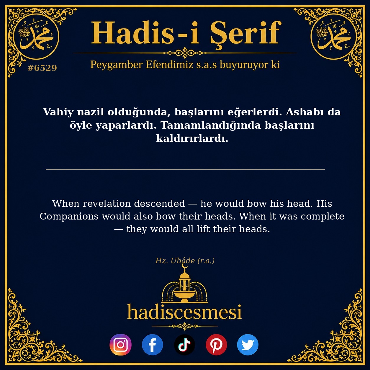 hadis 6529