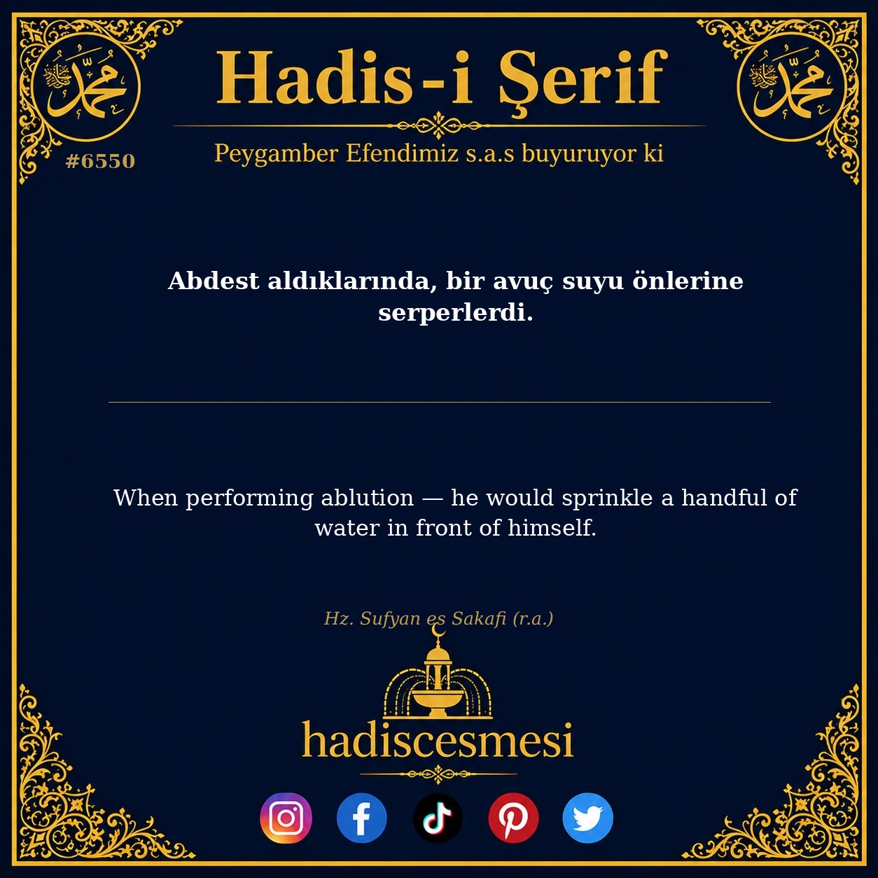 hadis 6550