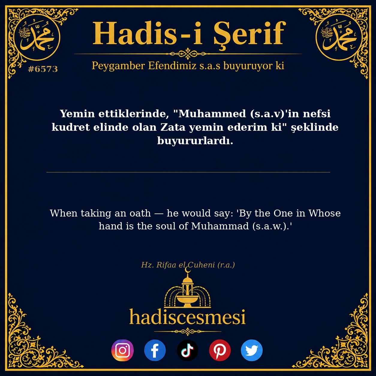 hadis 6573