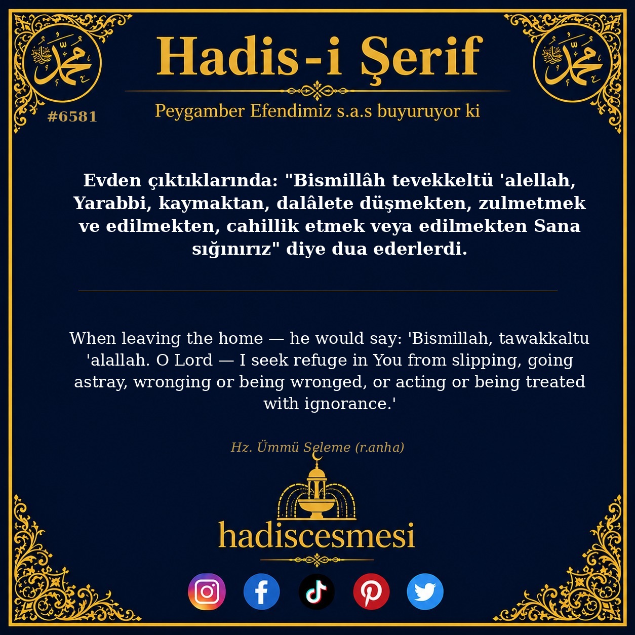 hadis 6581