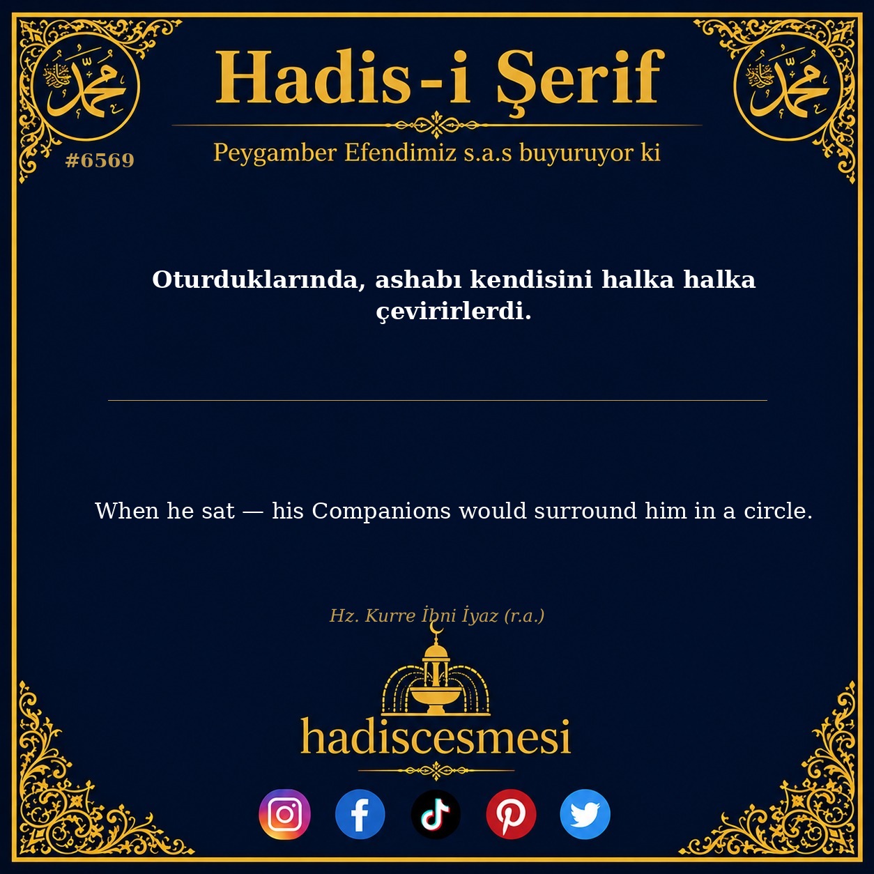 hadis 6569