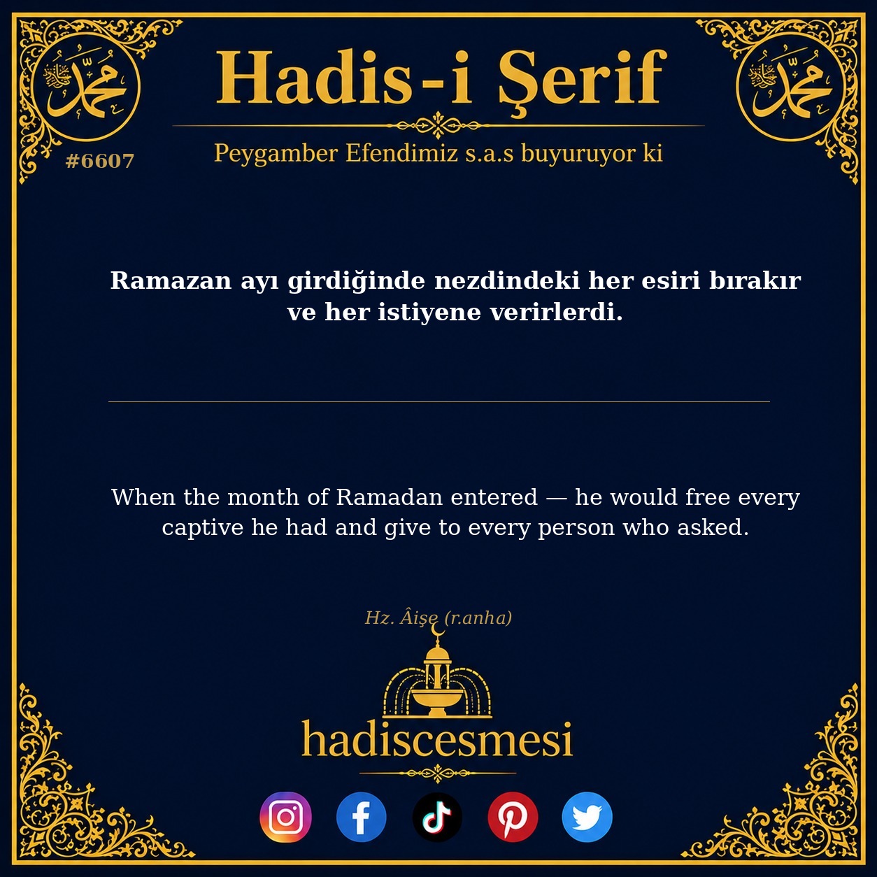 hadis 6607