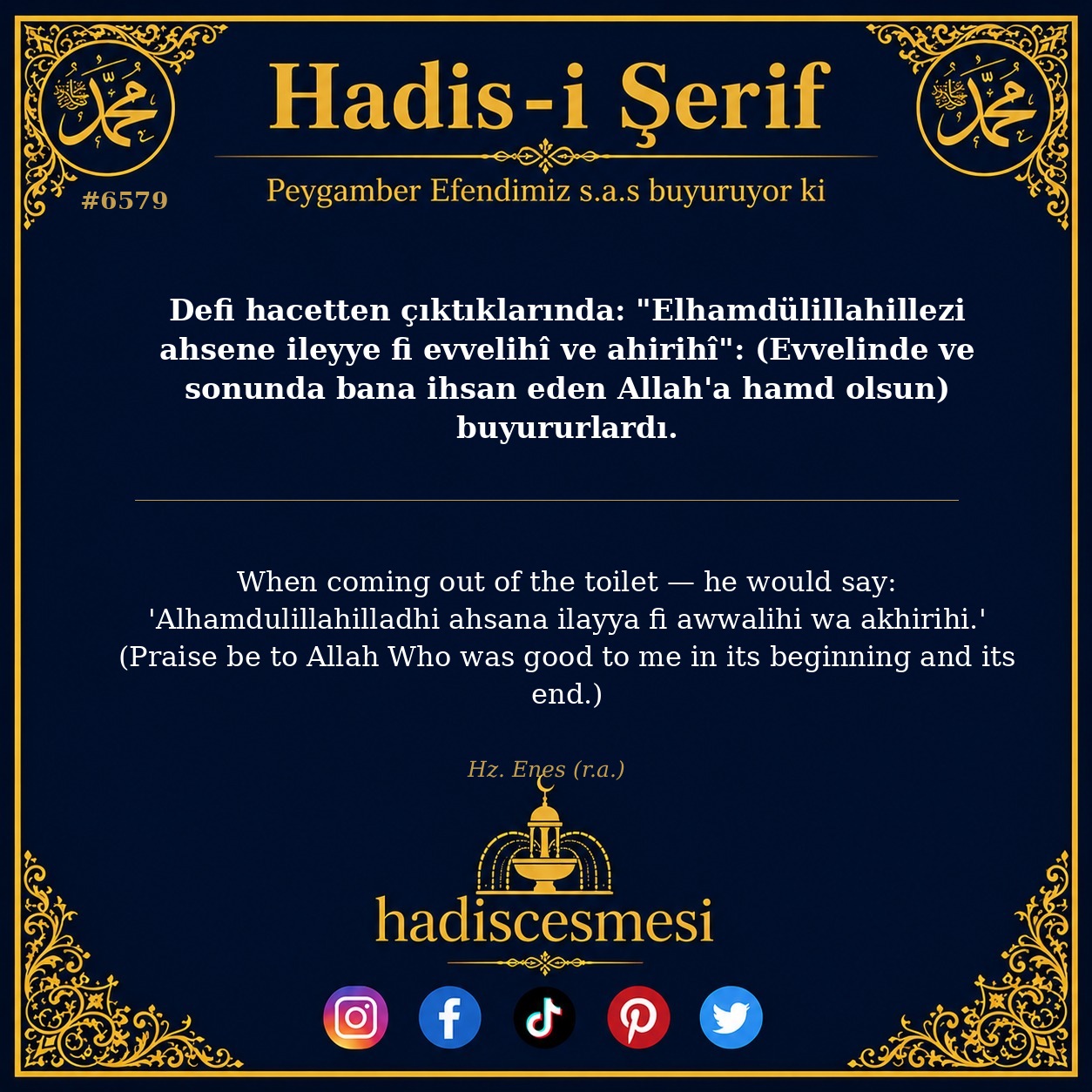 hadis 6579