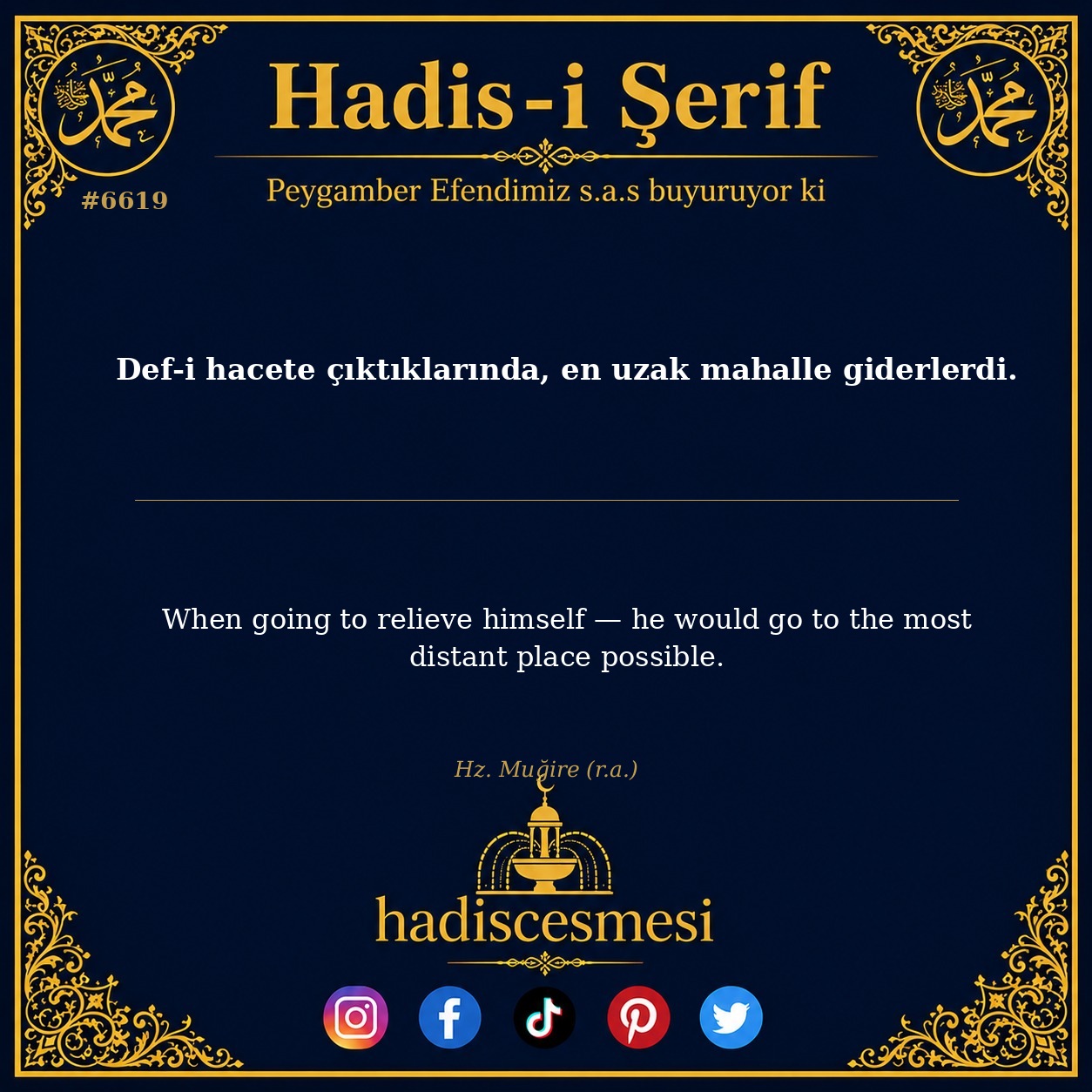 hadis 6619