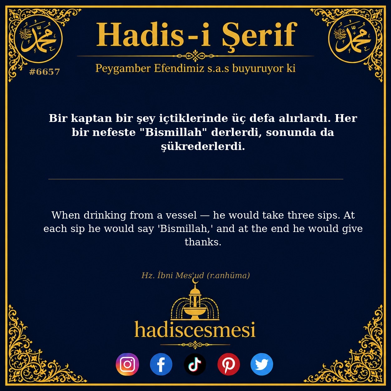 hadis 6657