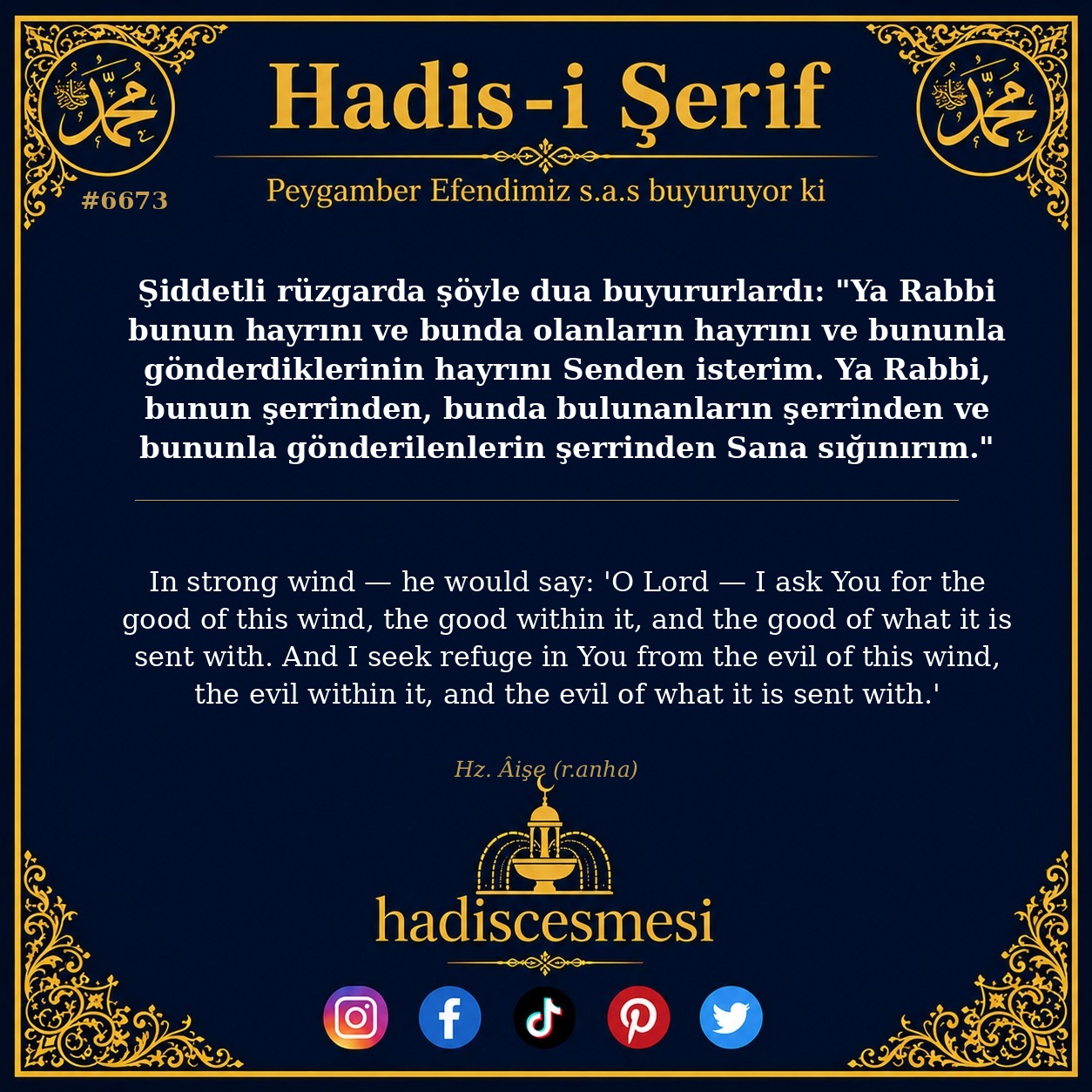 hadis 6673