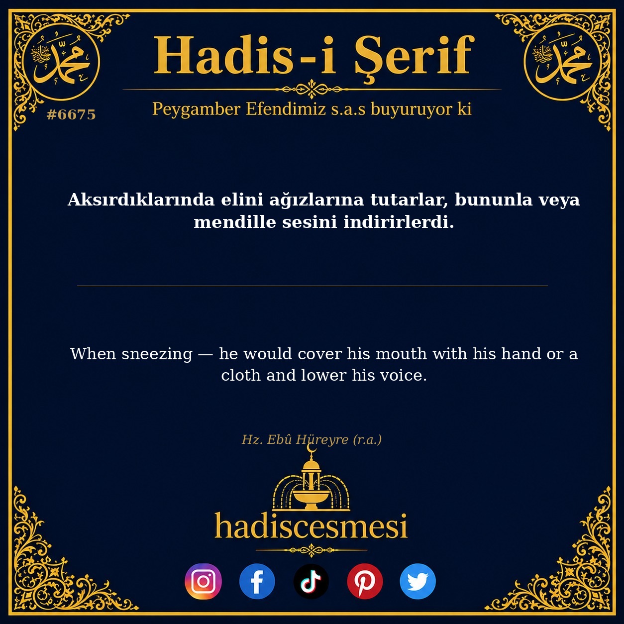 hadis 6675
