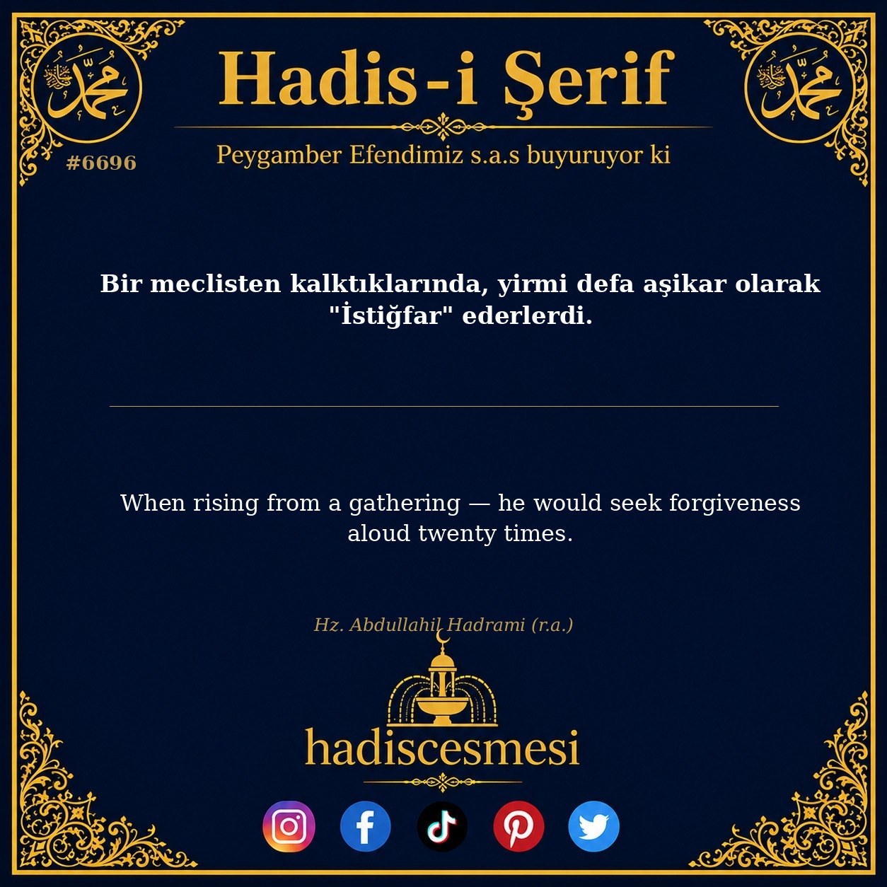 hadis 6696