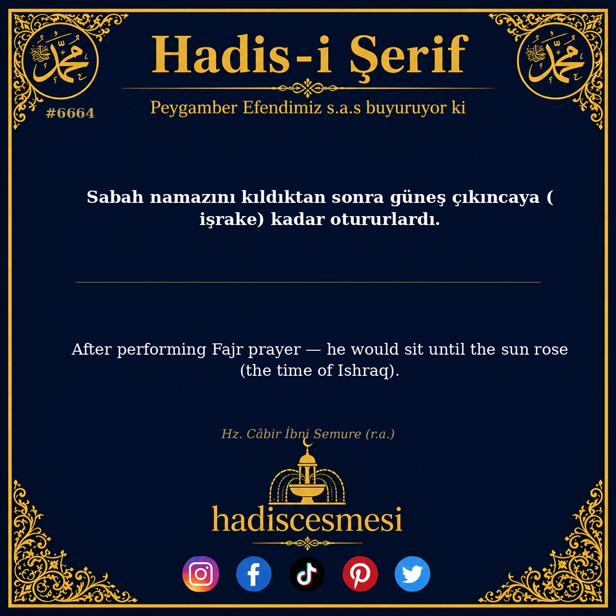 hadis 6664
