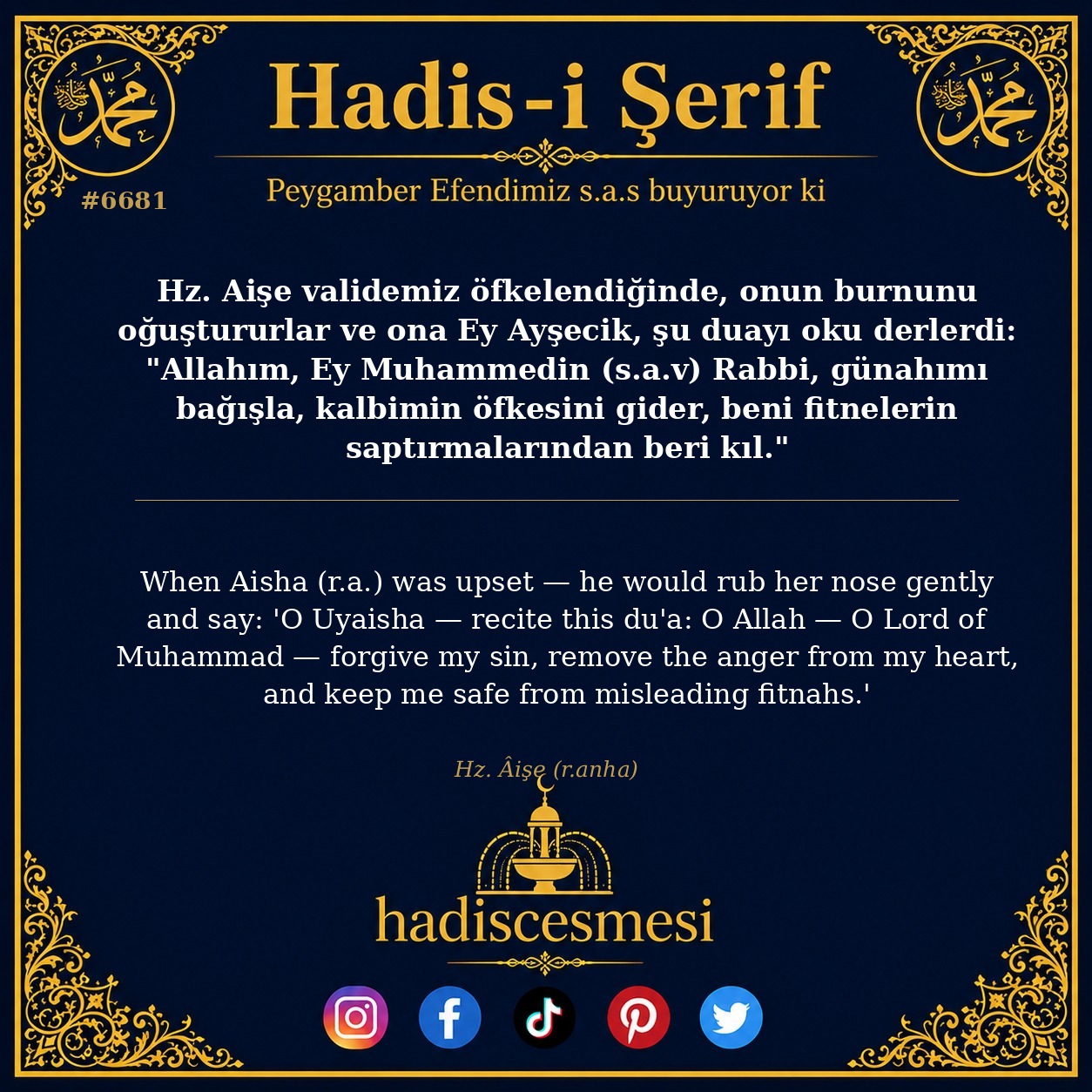 hadis 6681