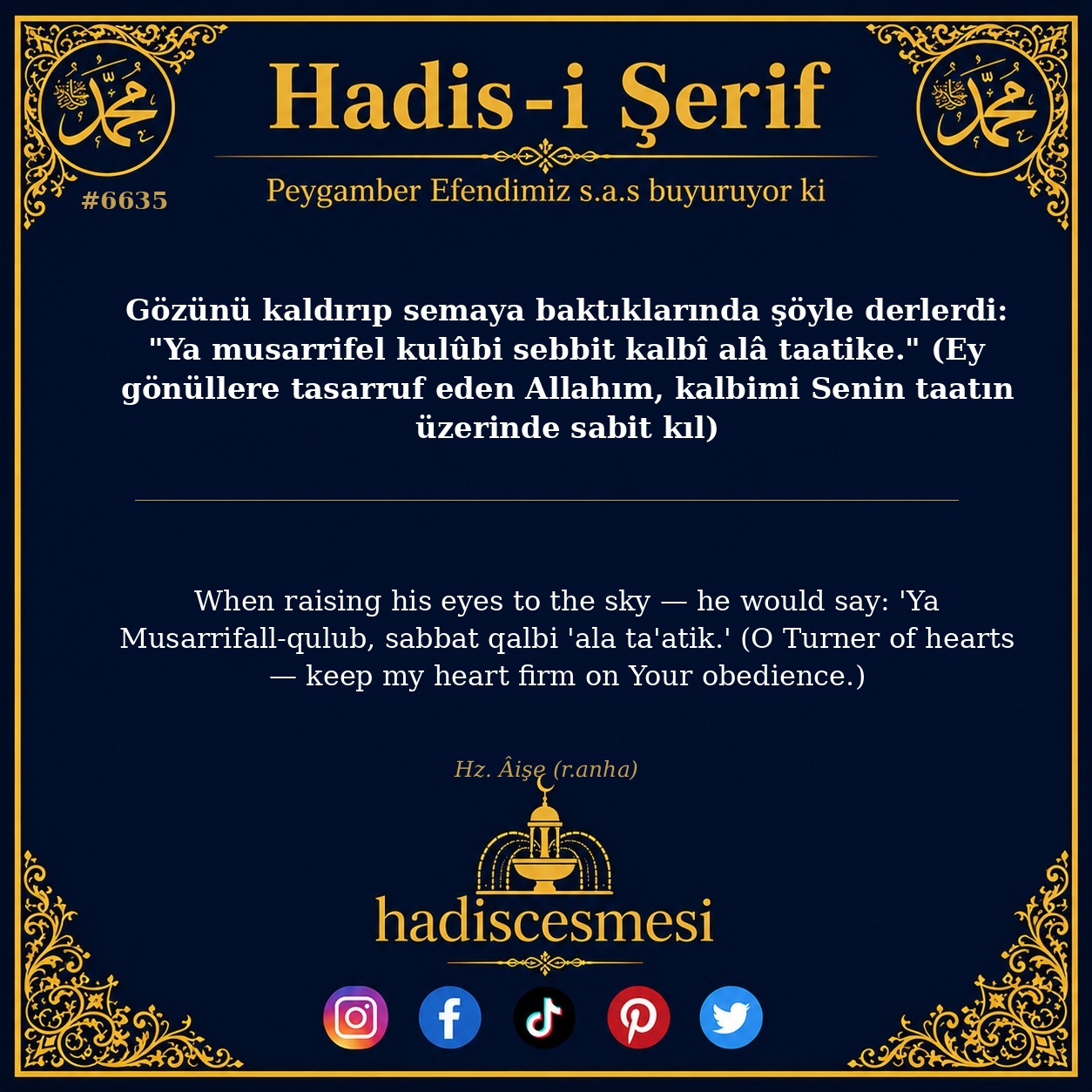 hadis 6635