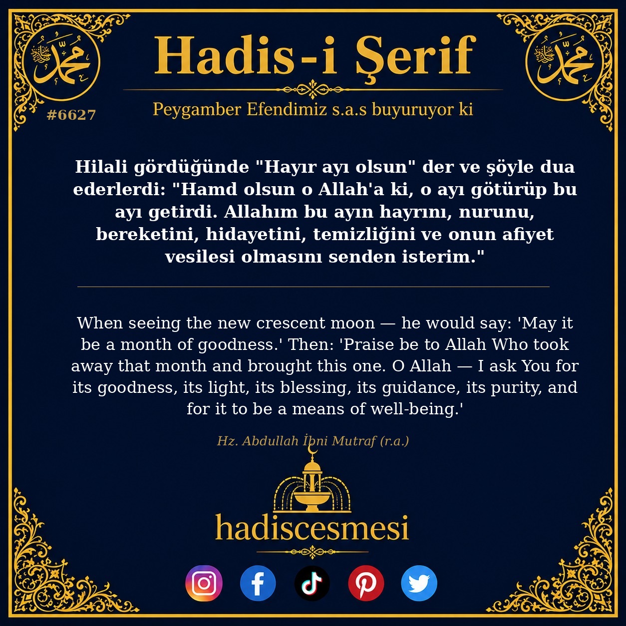 hadis 6627