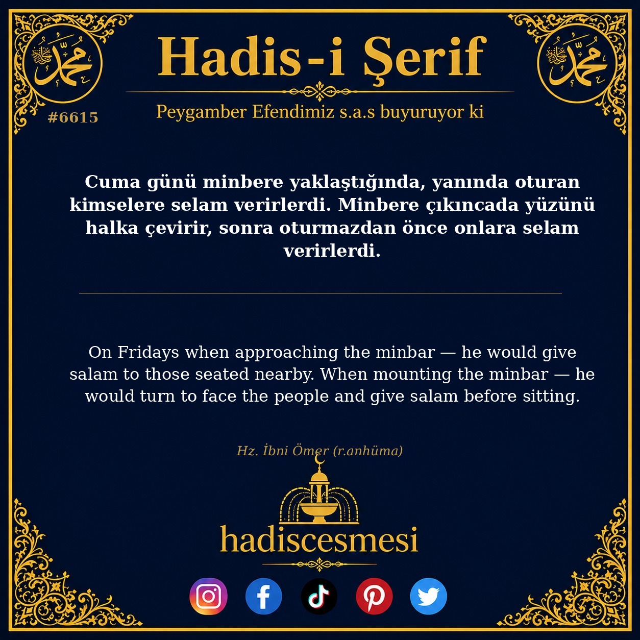 hadis 6615