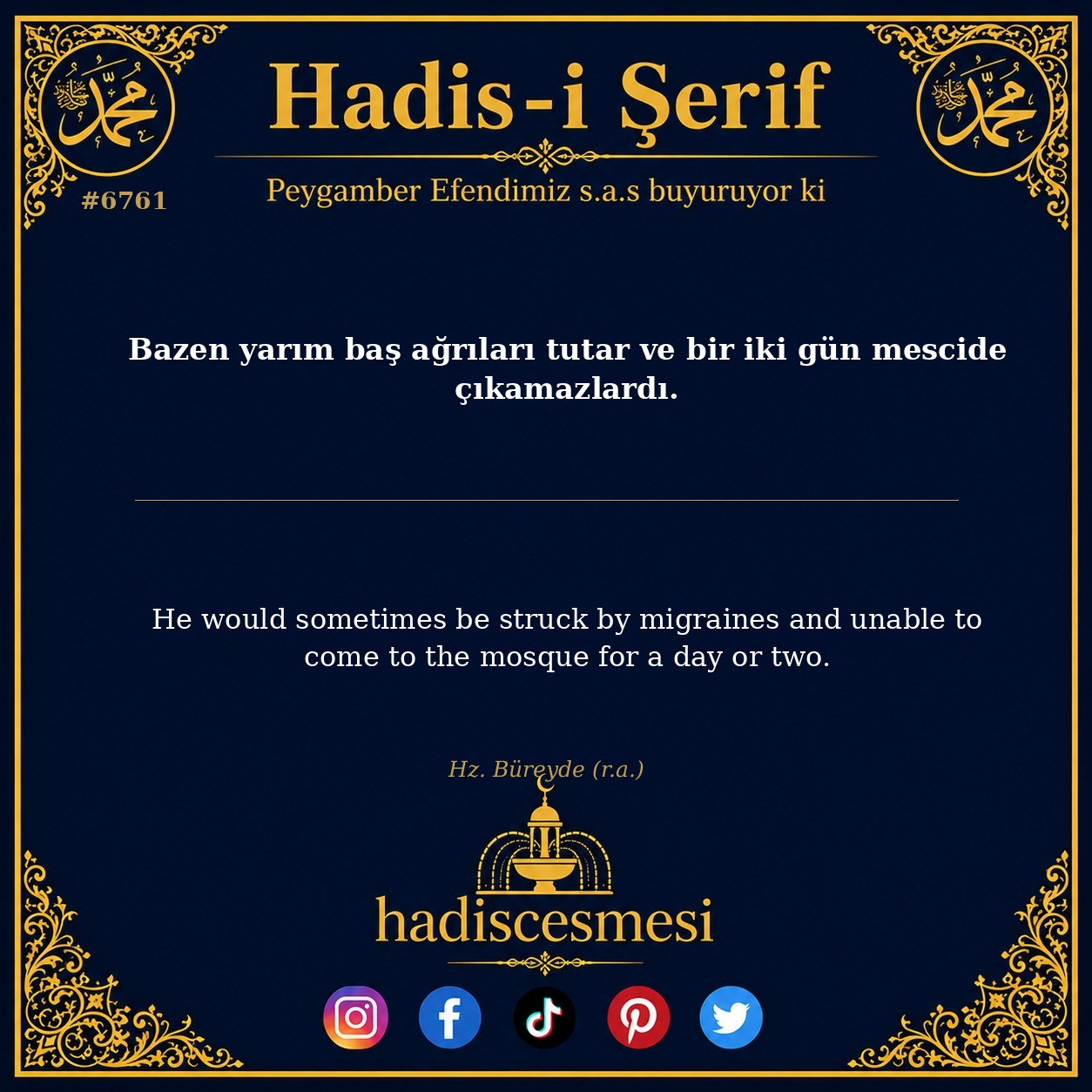 hadis 6761