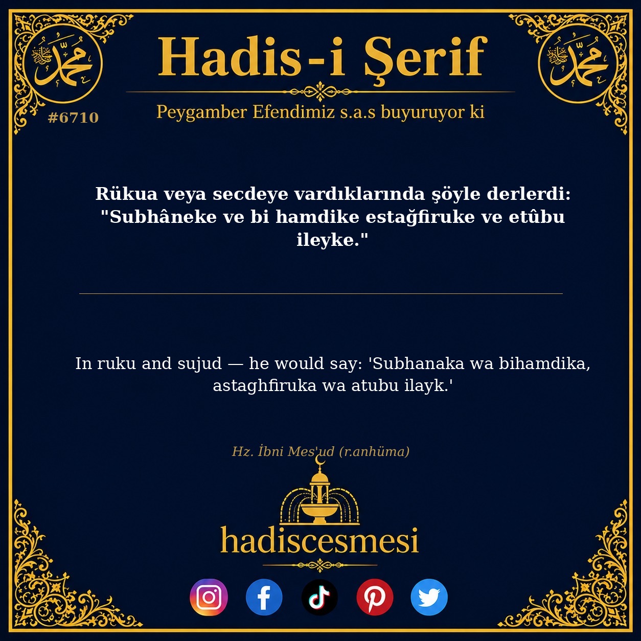 hadis 6710