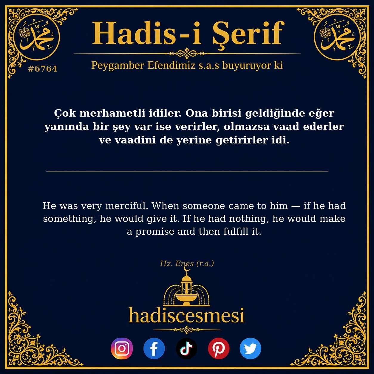 hadis 6764