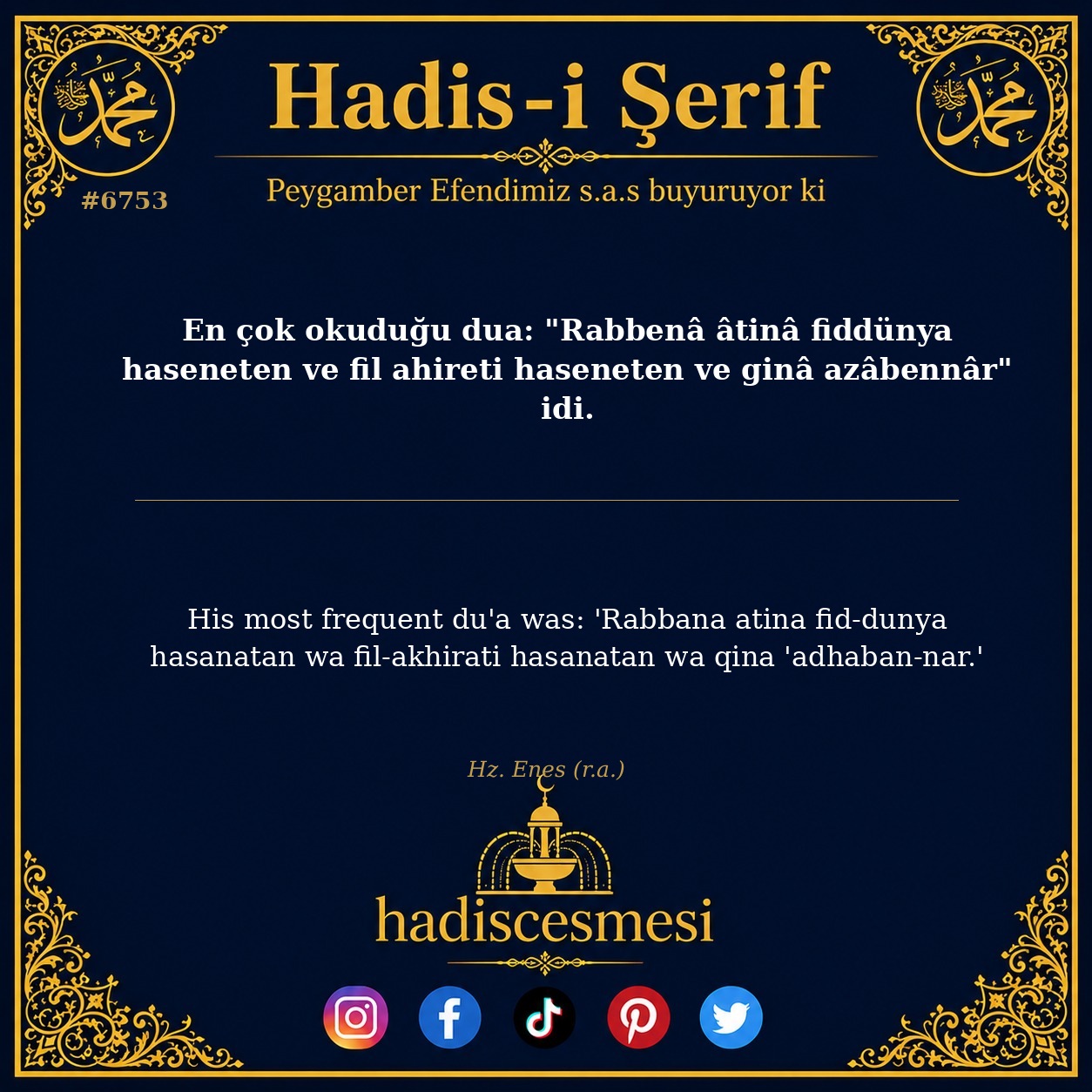 hadis 6753