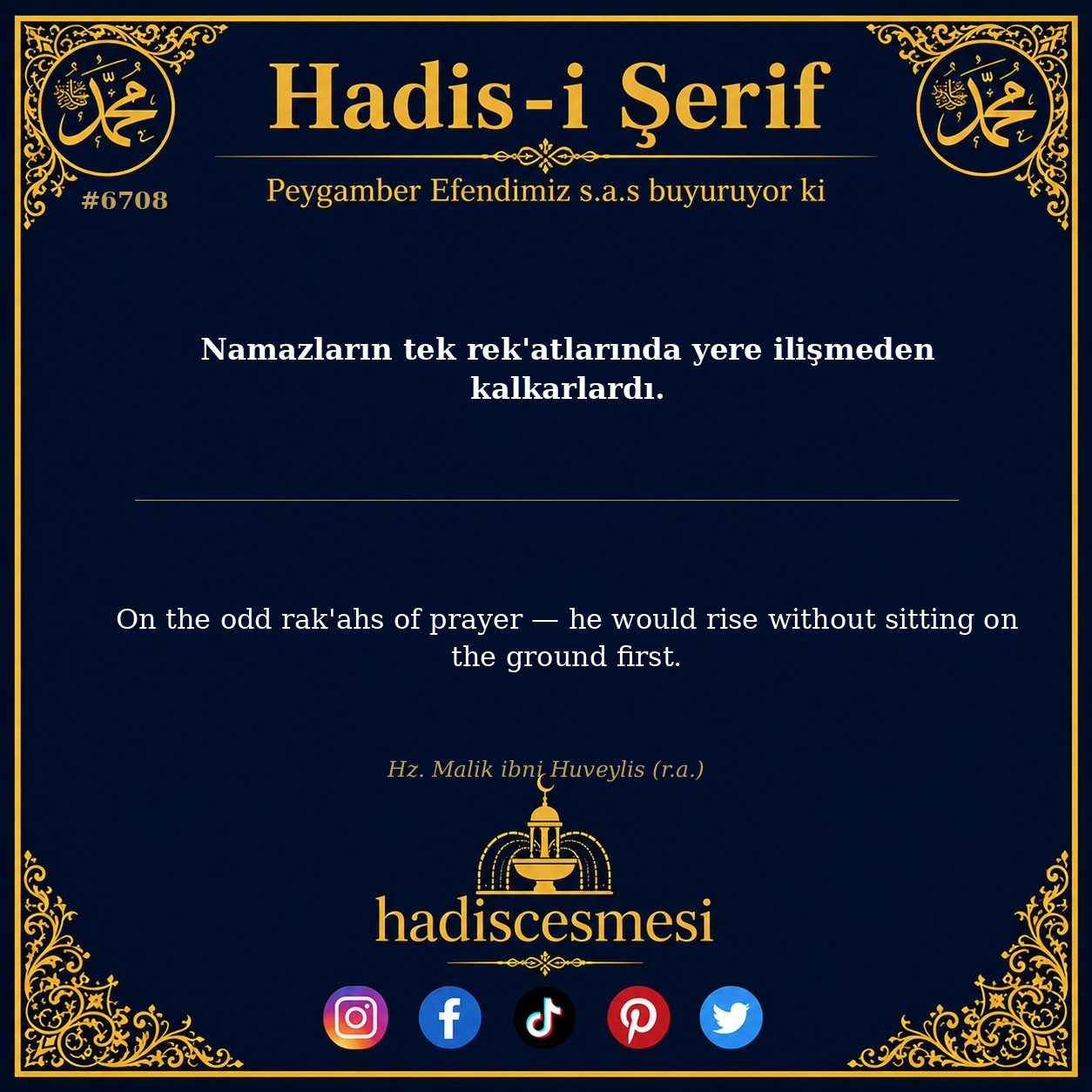 hadis 6708