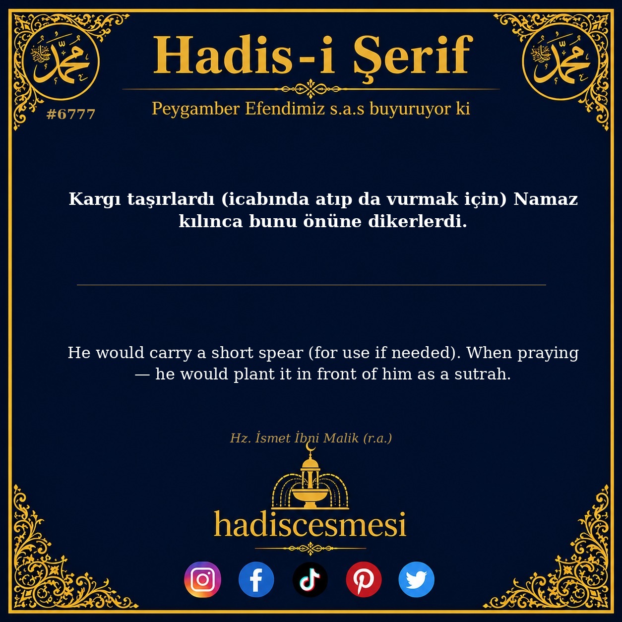 hadis 6777