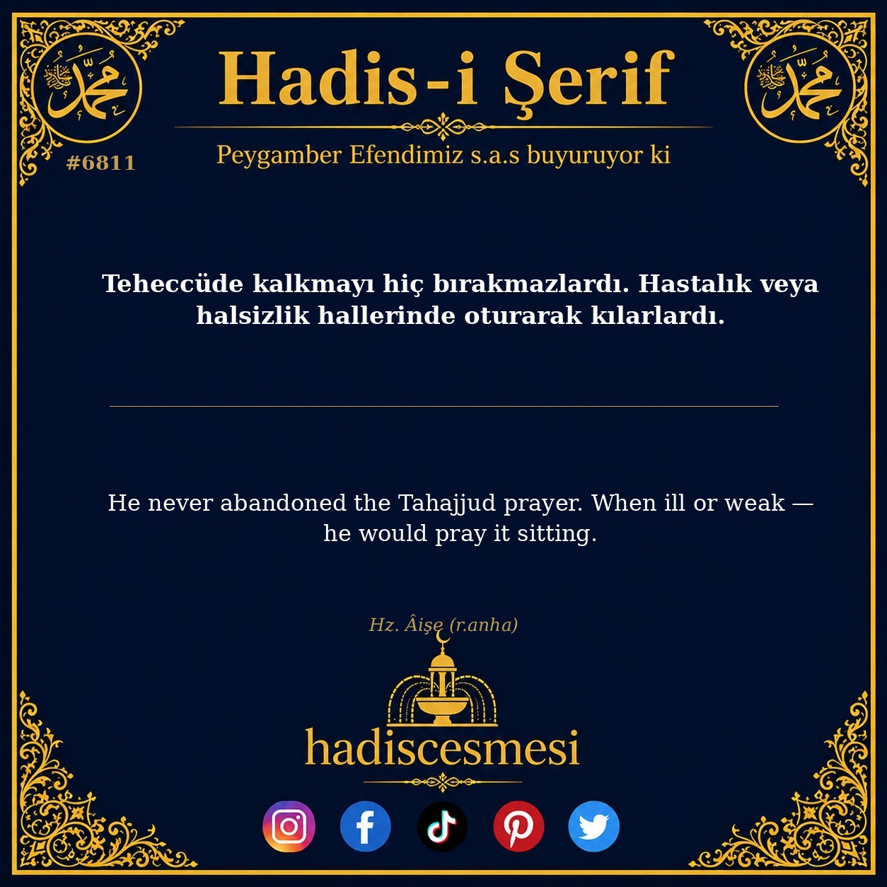hadis 6811
