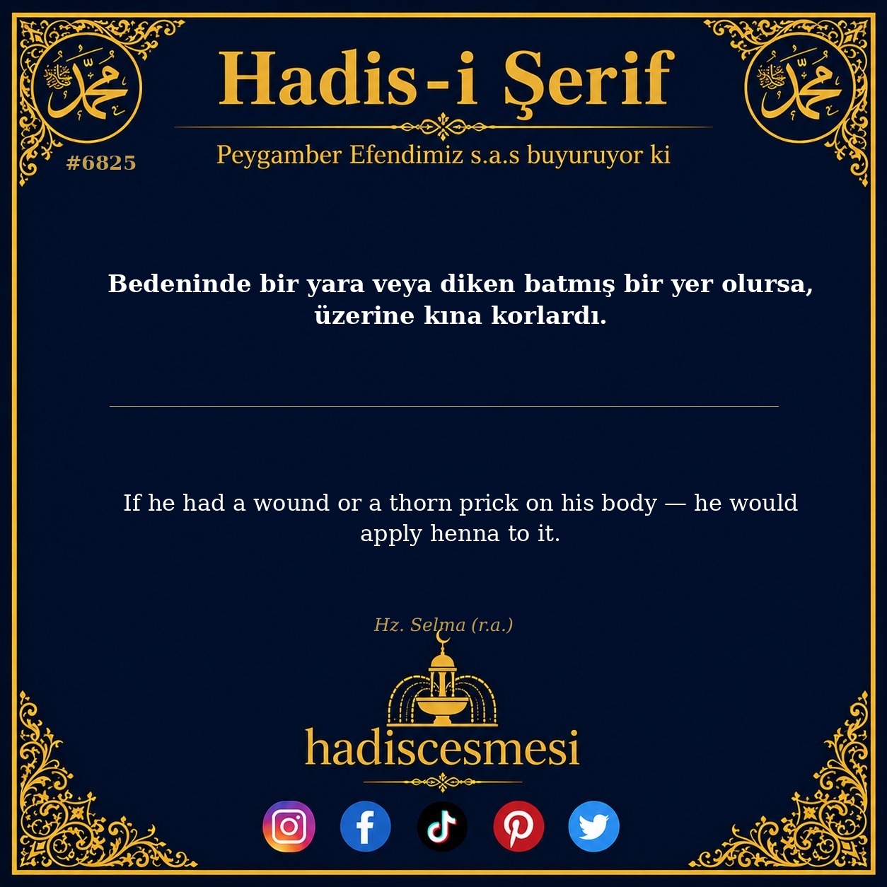 hadis 6825