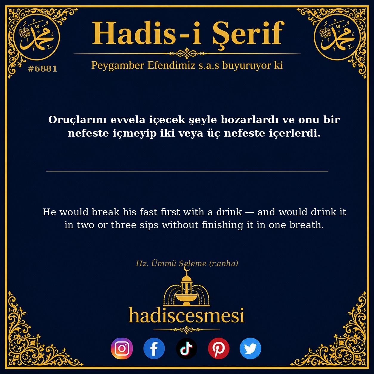 hadis 6881
