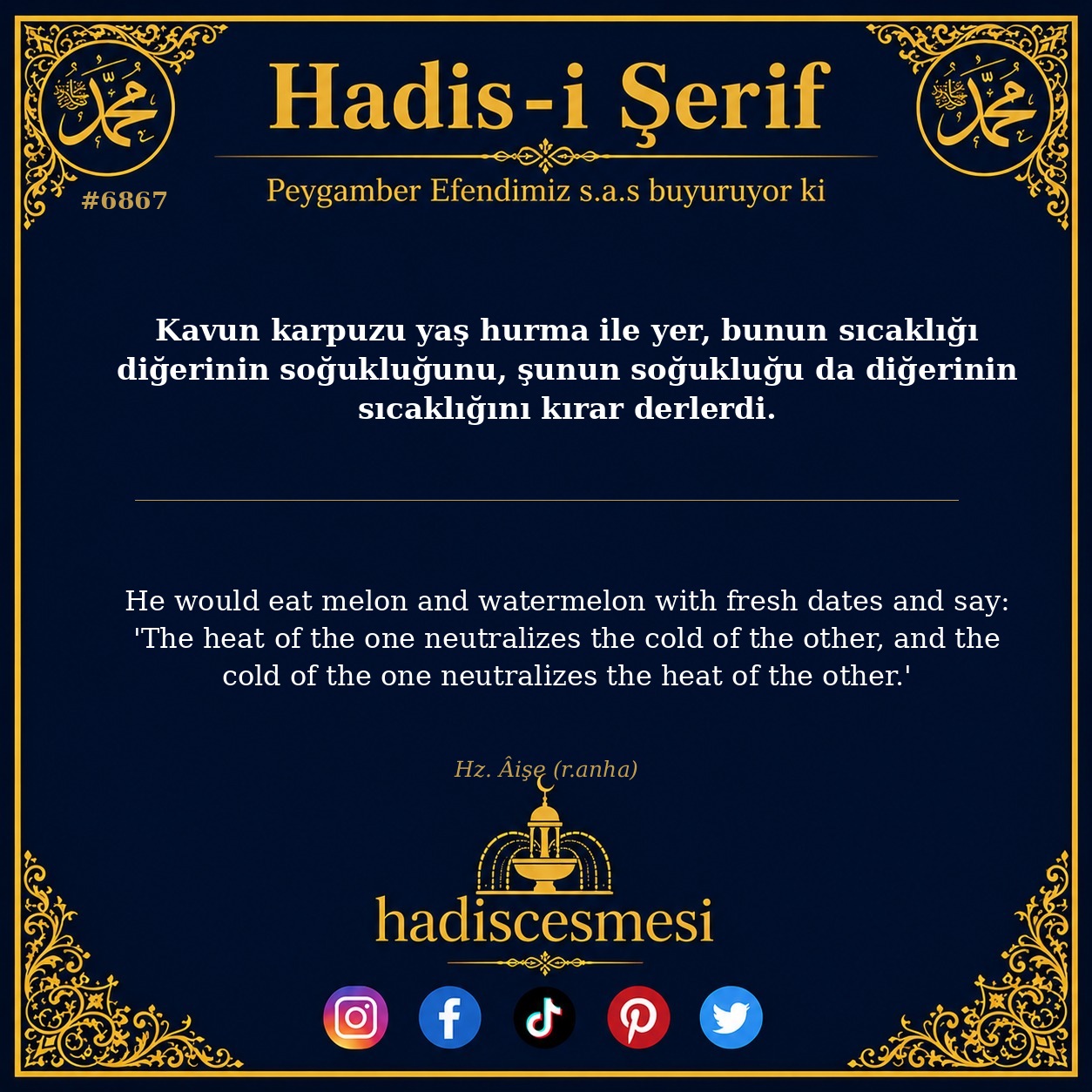 hadis 6867