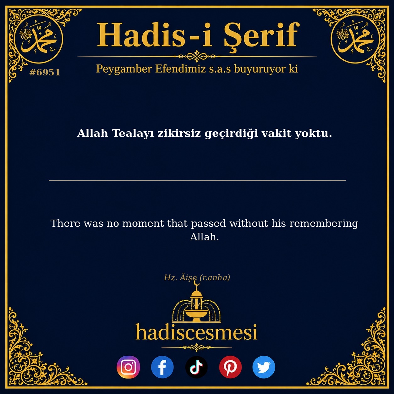 hadis 6951