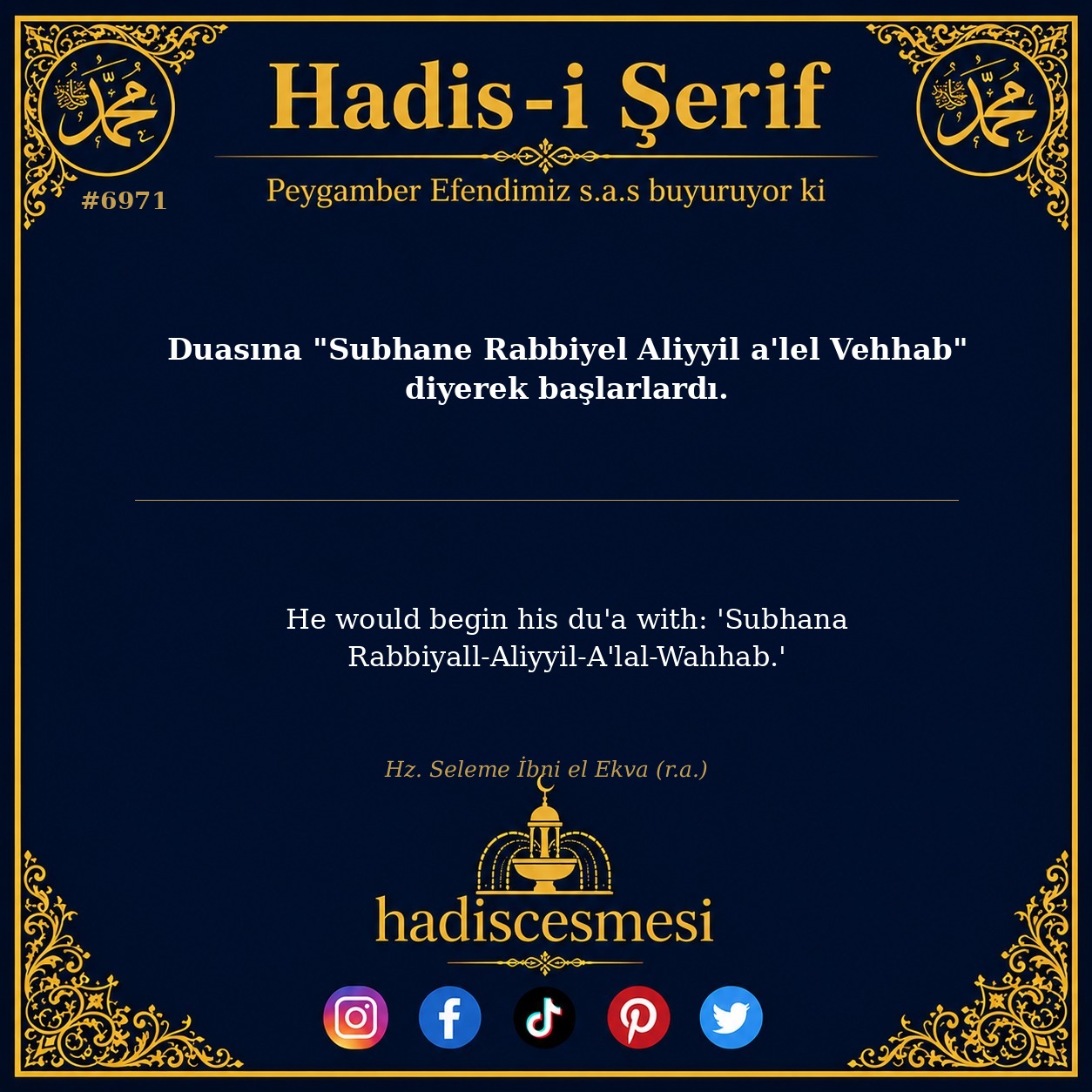 hadis 6971