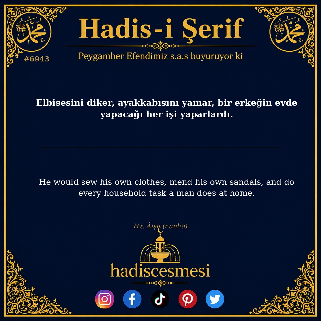 hadis 6943