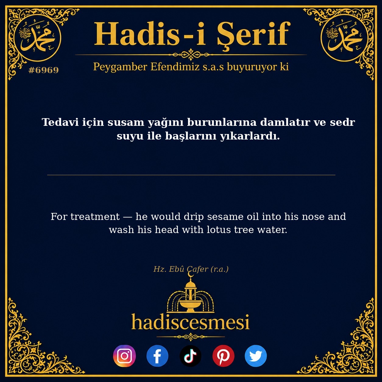 hadis 6969