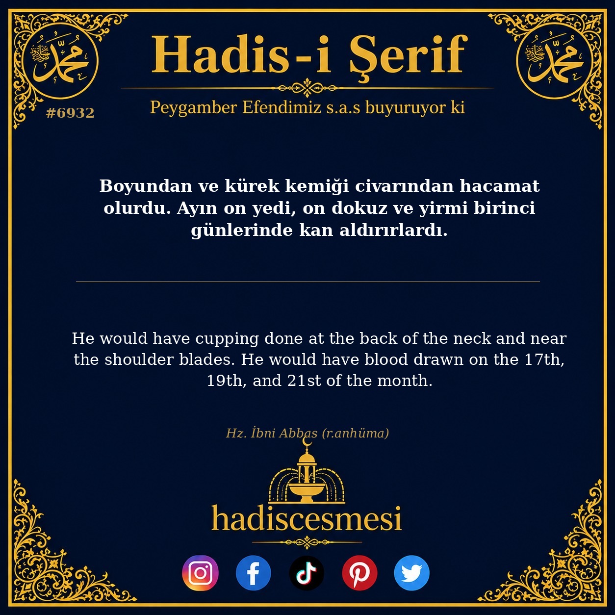 hadis 6932