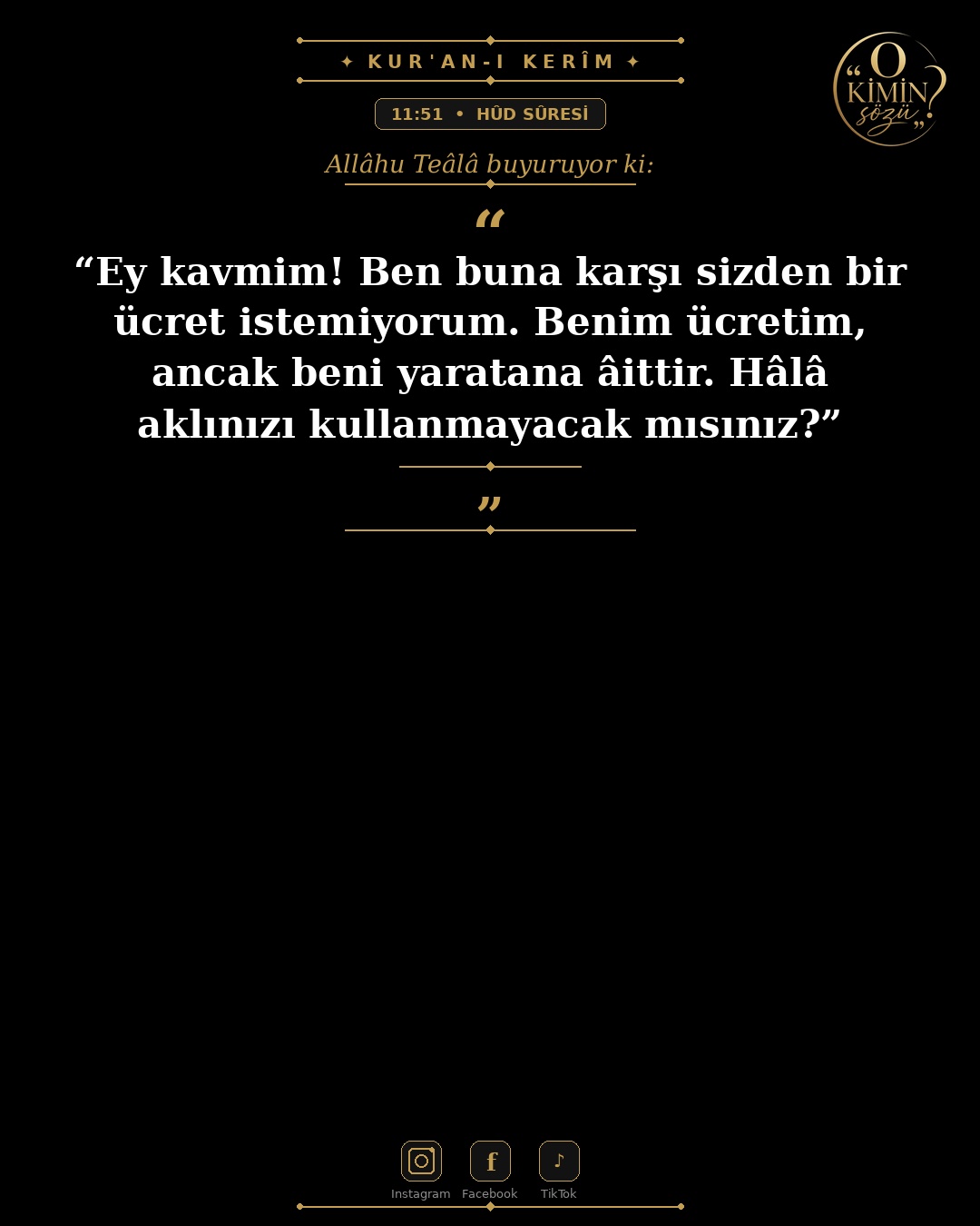 ayet 011 051