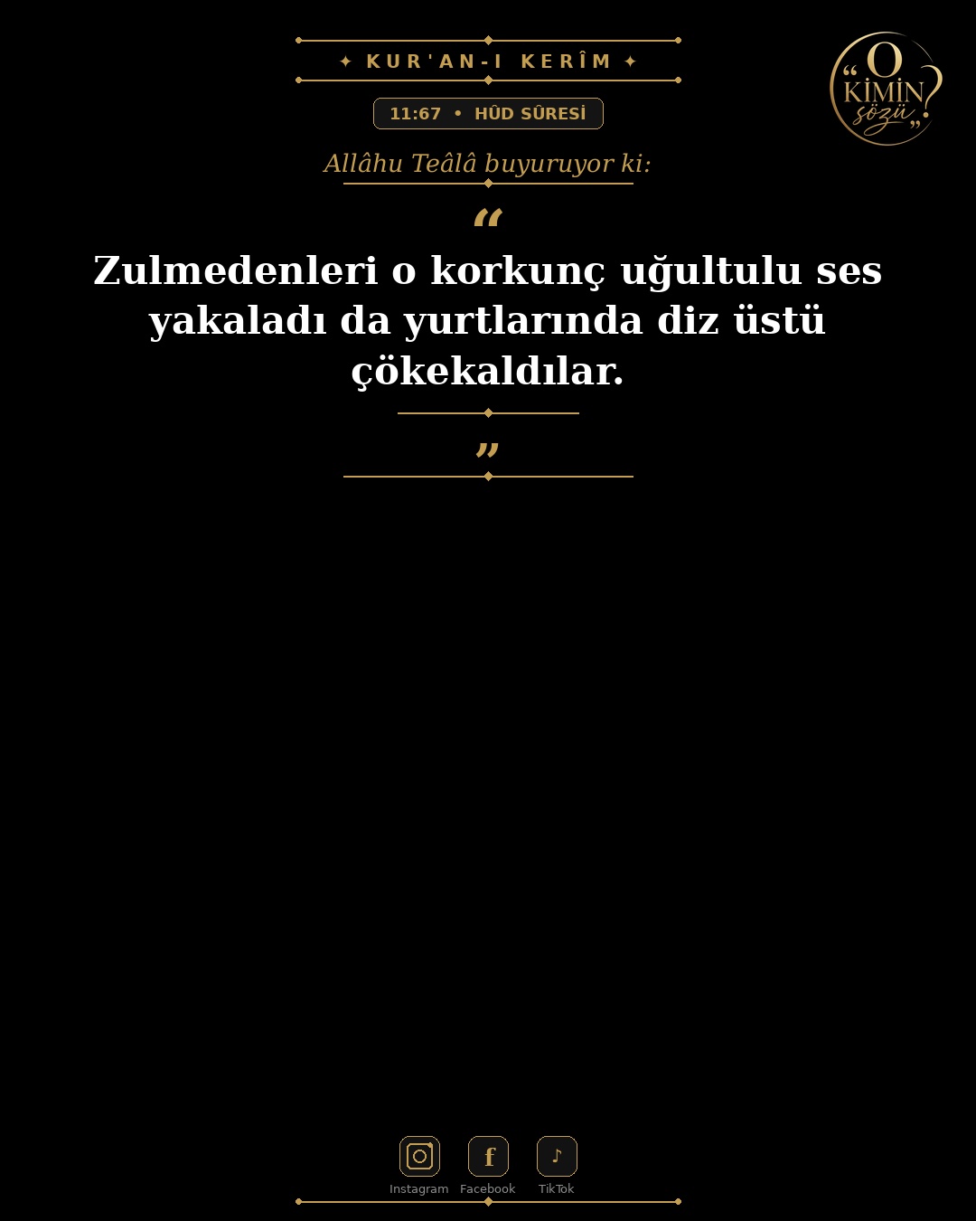 ayet 011 067