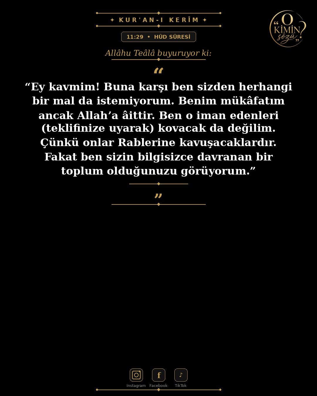 ayet 011 029