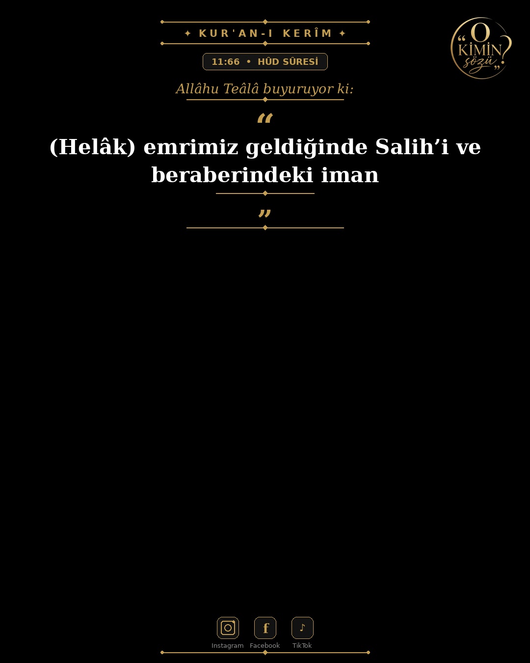ayet 011 066