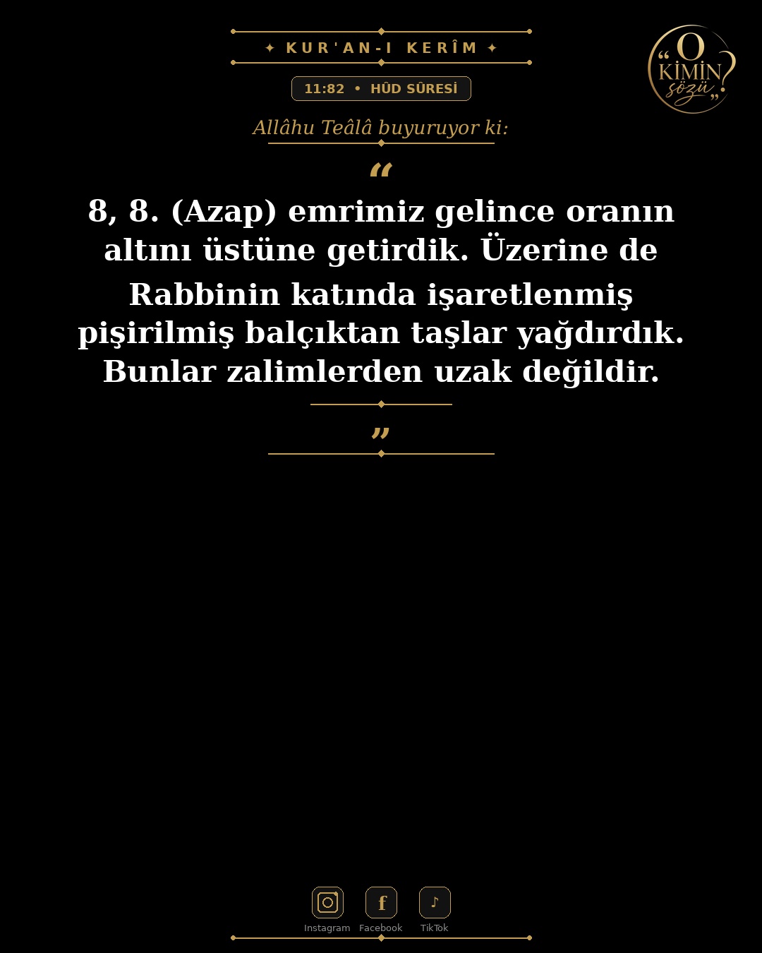 ayet 011 082