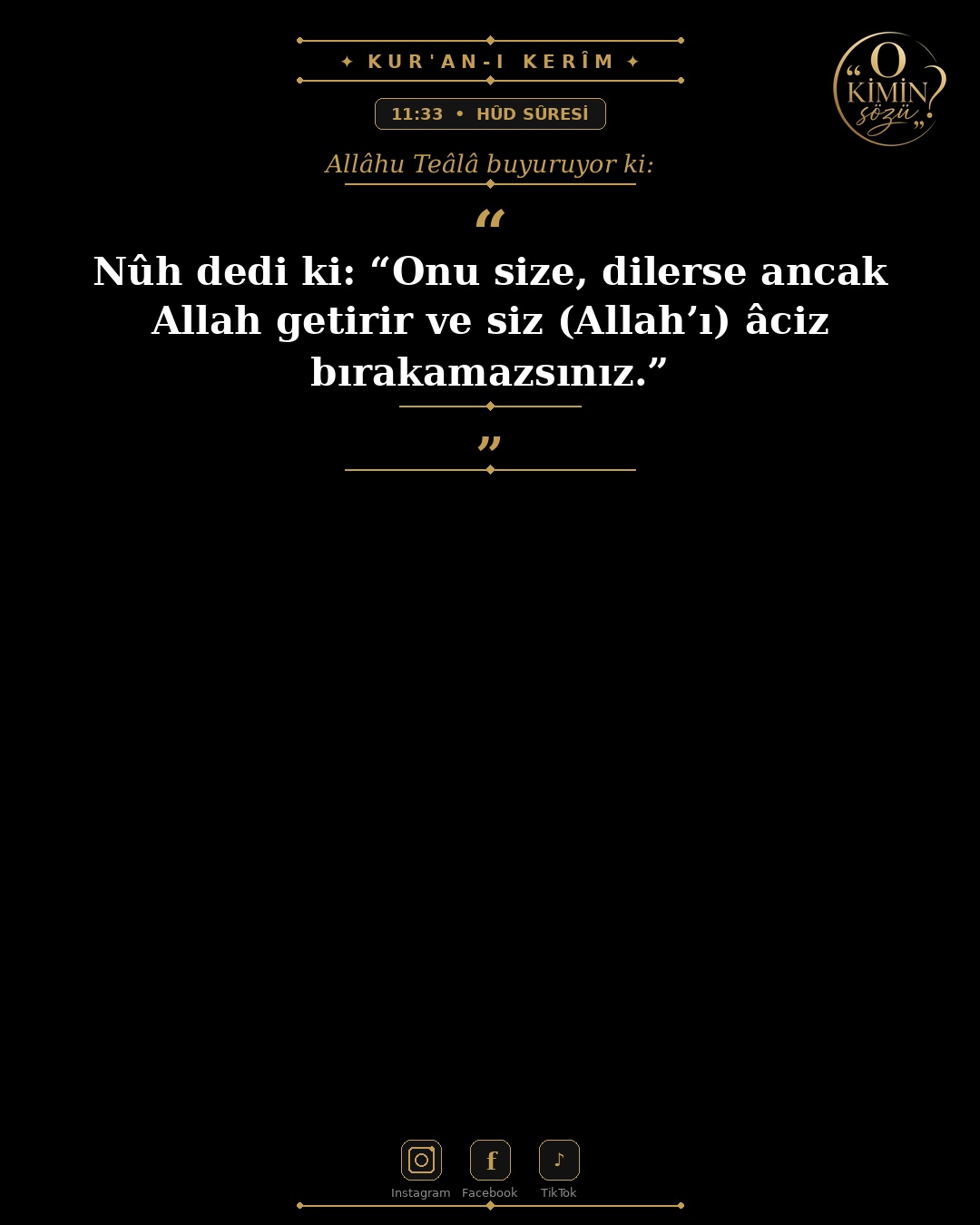 ayet 011 033