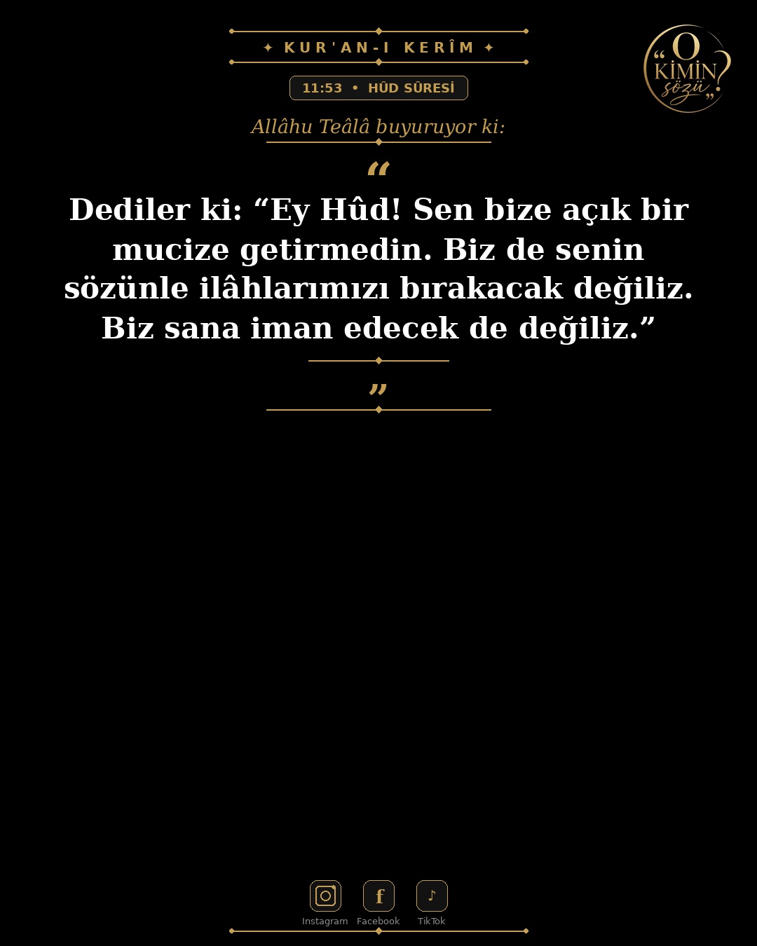 ayet 011 053