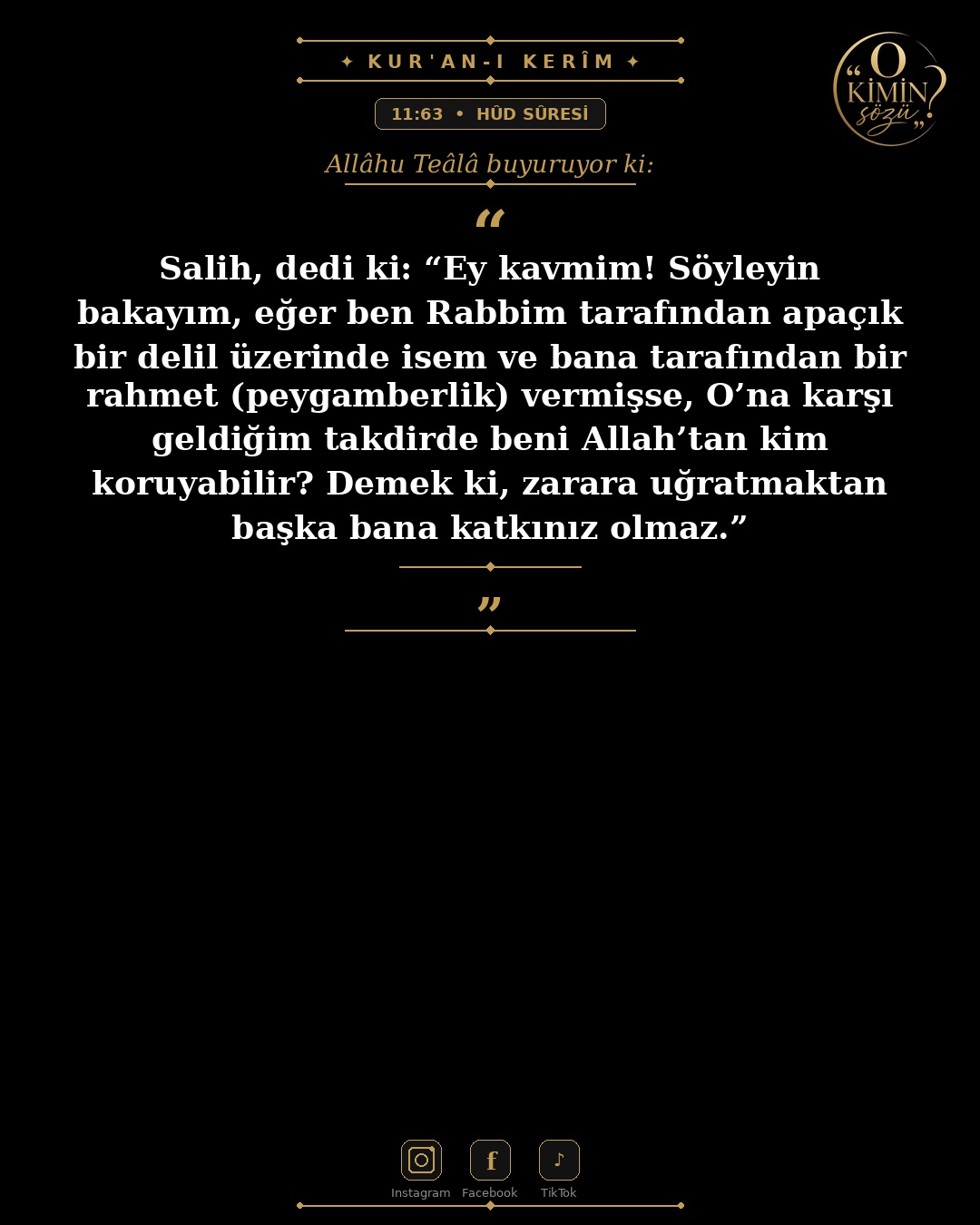 ayet 011 063