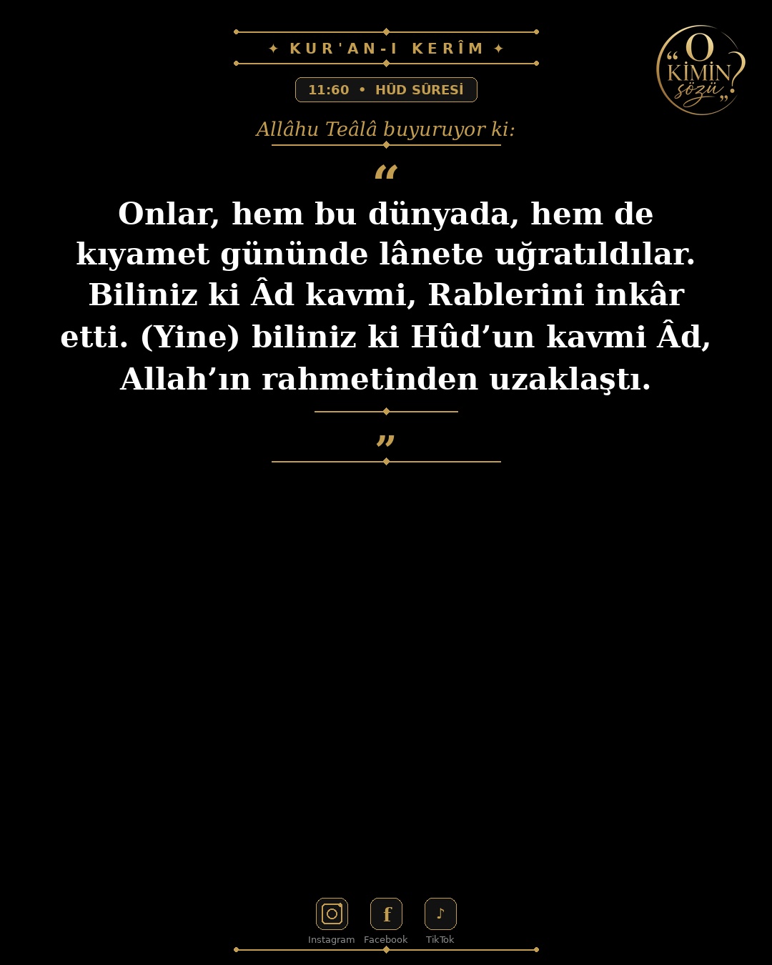 ayet 011 060