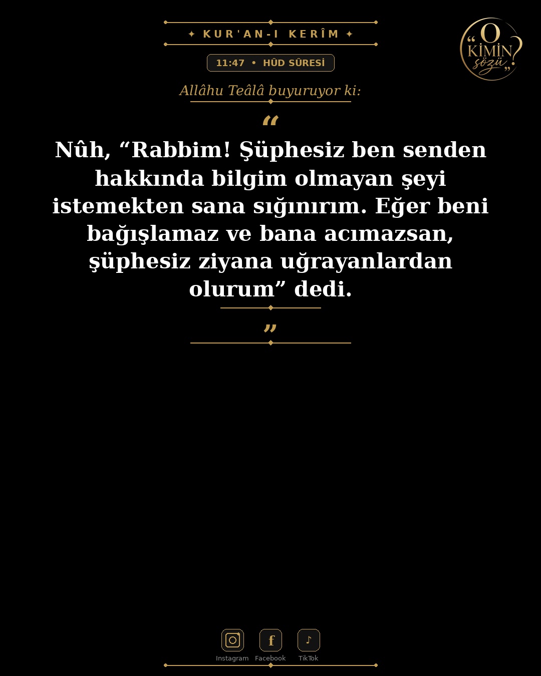 ayet 011 047