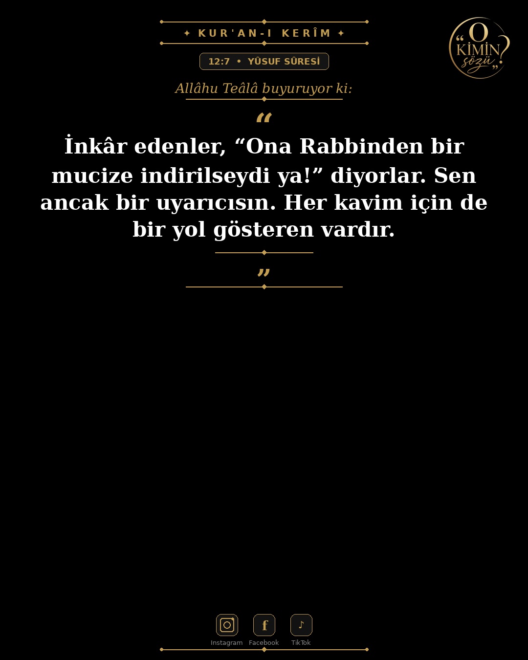 ayet 012 007