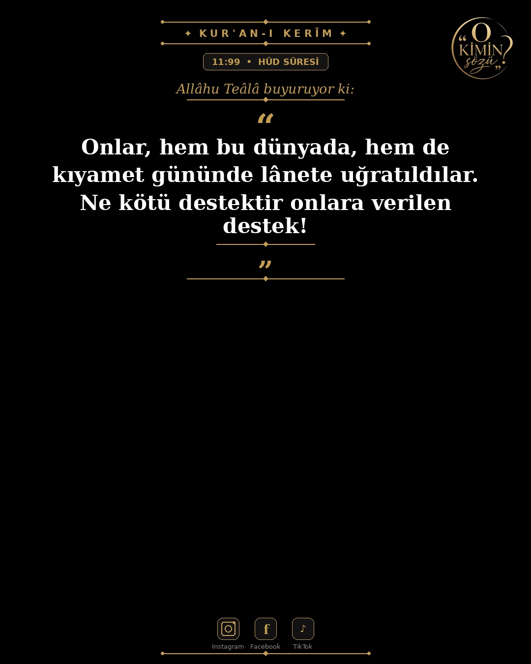 ayet 011 099