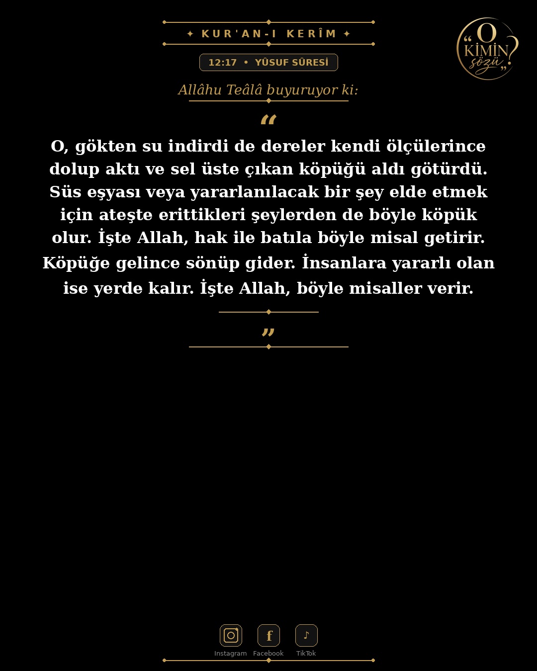 ayet 012 017