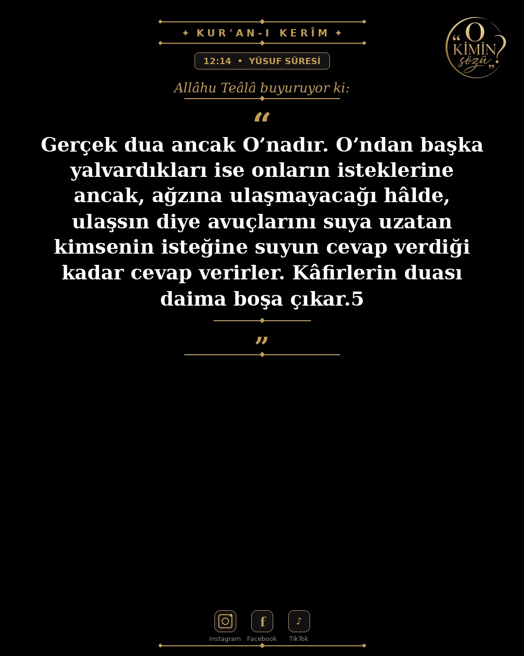 ayet 012 014