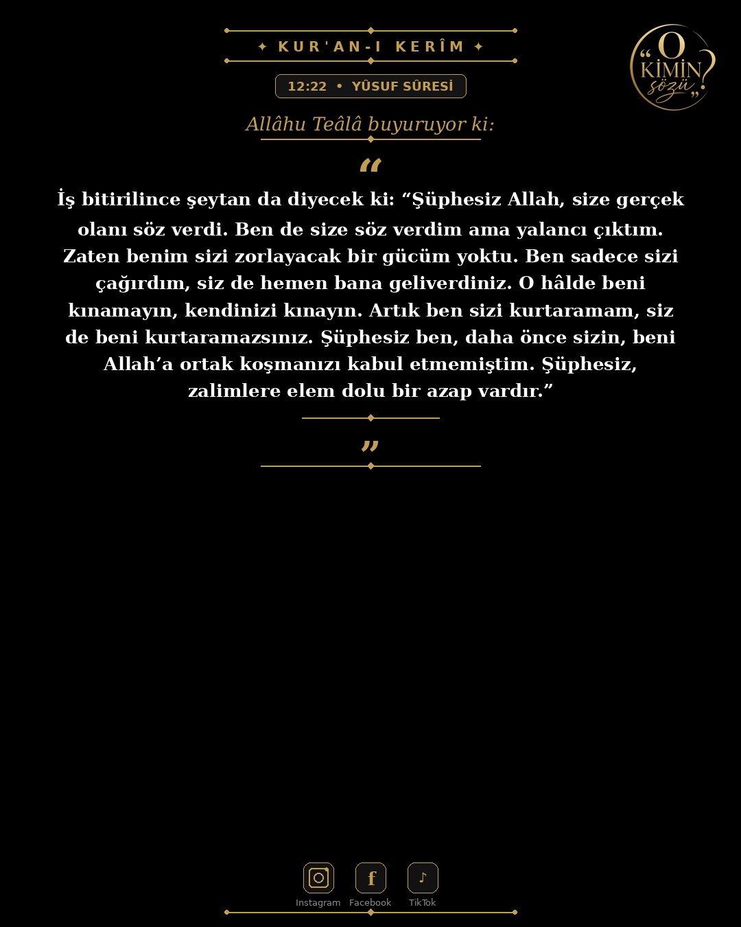 ayet 012 022