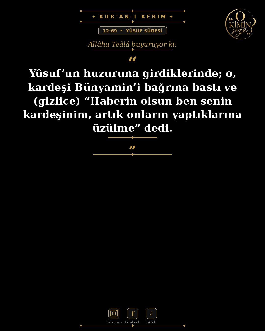 ayet 012 069