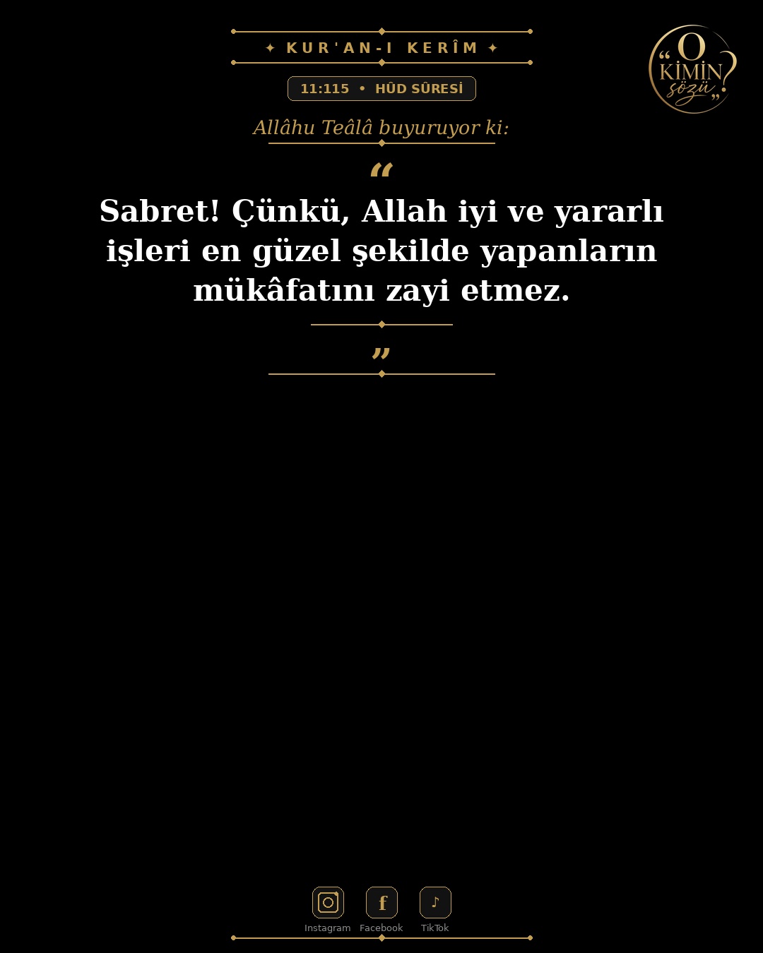 ayet 011 115